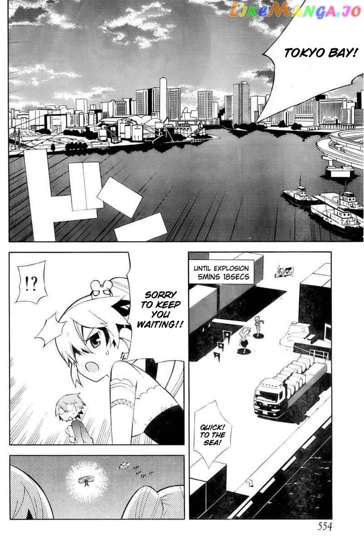 Love x Rob x Stockholm chapter 3 - page 25