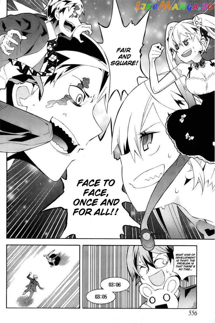 Love x Rob x Stockholm chapter 3 - page 27