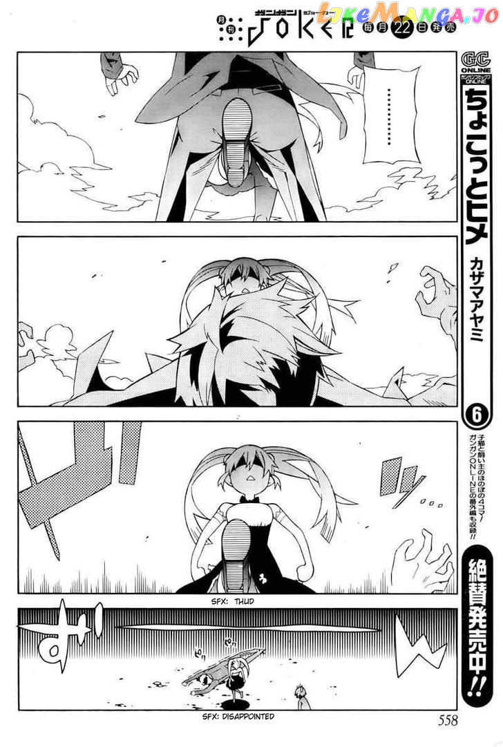 Love x Rob x Stockholm chapter 3 - page 29