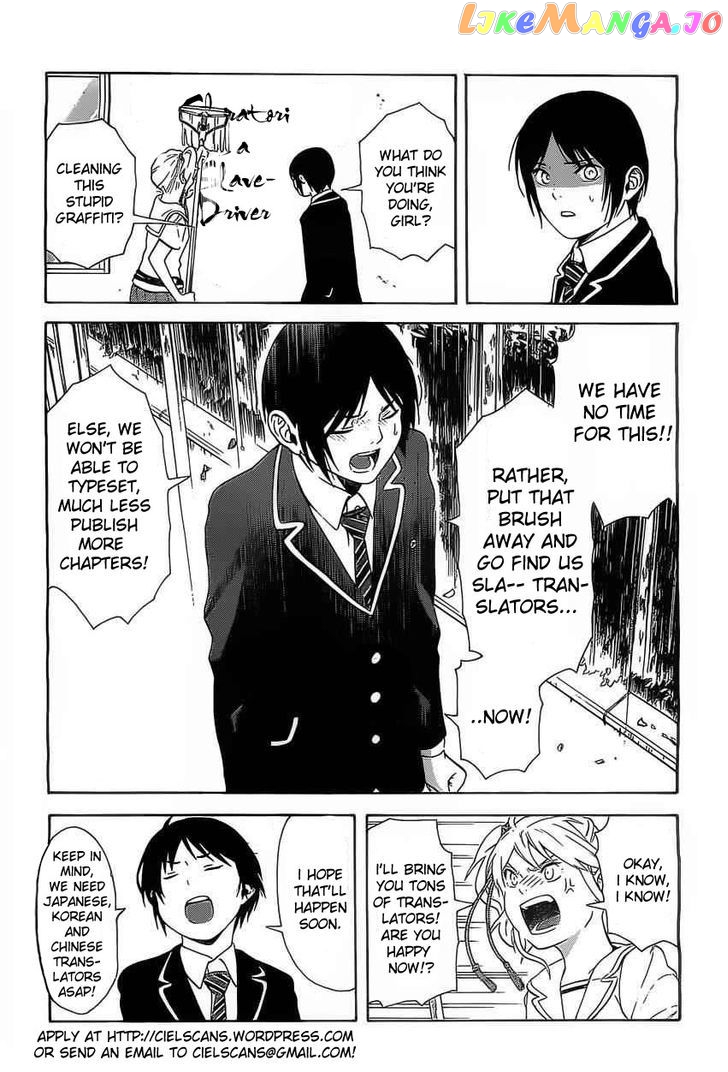 Love x Rob x Stockholm chapter 3 - page 35