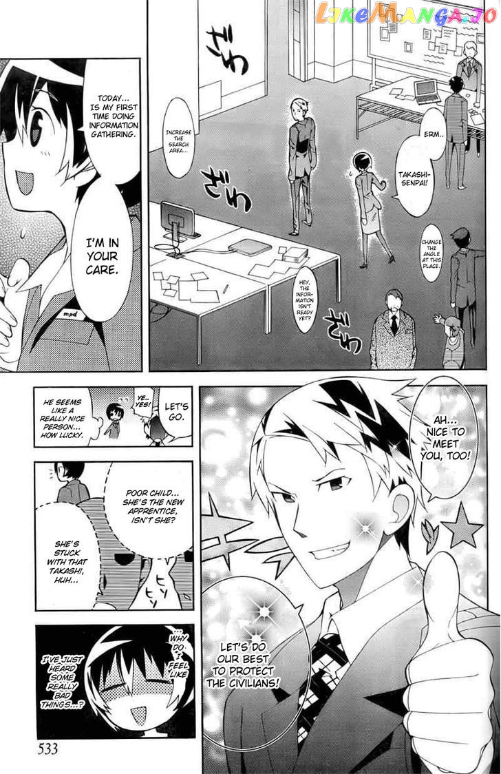 Love x Rob x Stockholm chapter 3 - page 5