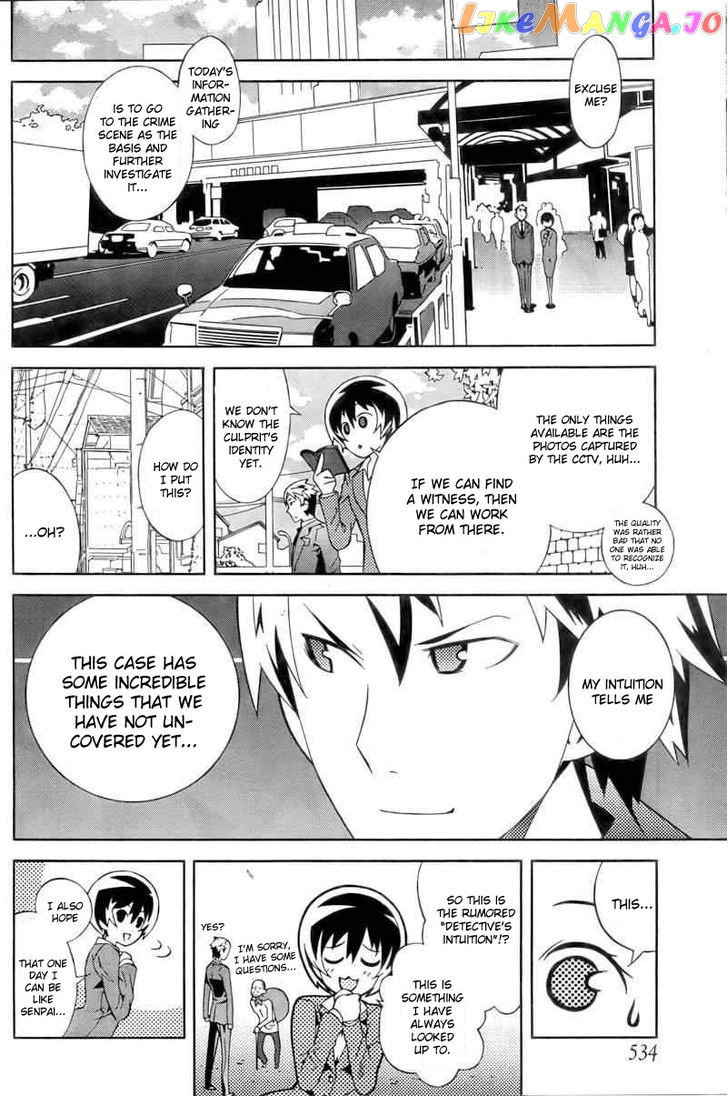Love x Rob x Stockholm chapter 3 - page 6