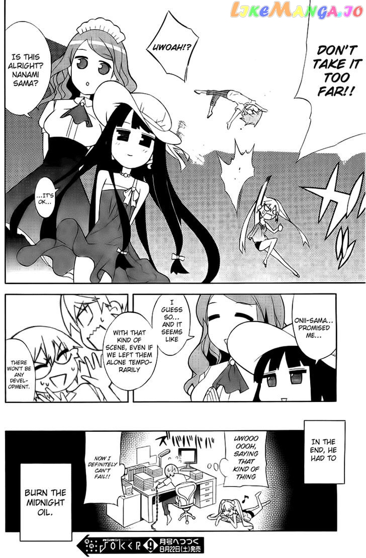 Love x Rob x Stockholm chapter 4 - page 32