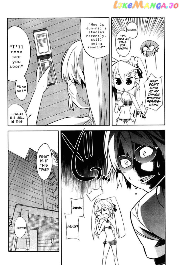 Love x Rob x Stockholm chapter 4 - page 7