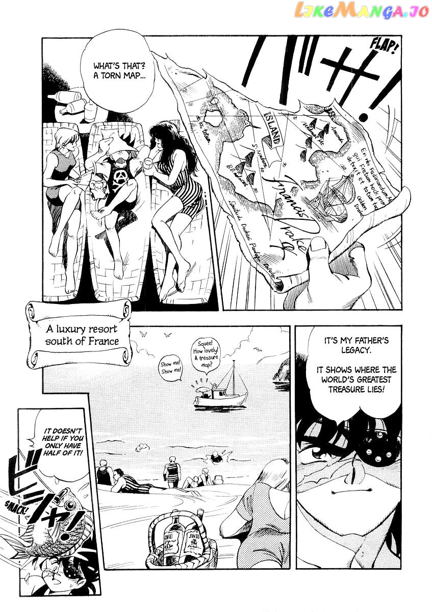 Captain Kid chapter 1 - page 12
