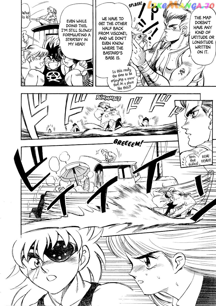 Captain Kid chapter 1 - page 13