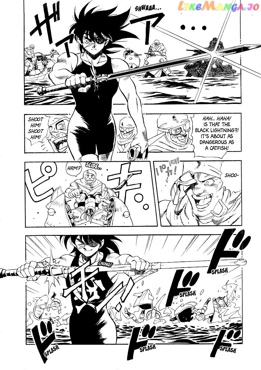 Captain Kid chapter 1 - page 21