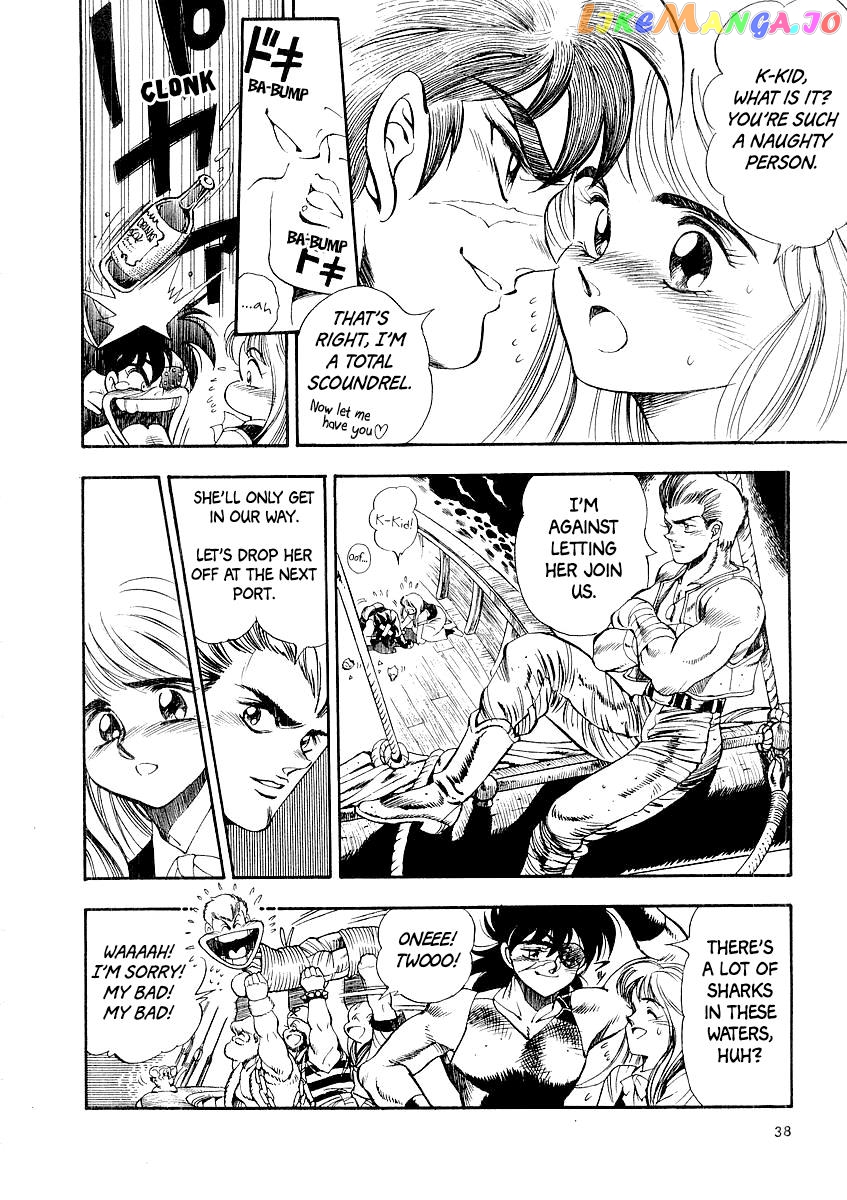 Captain Kid chapter 1 - page 41