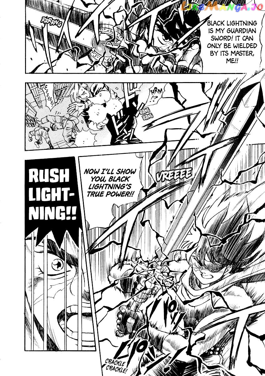 Captain Kid chapter 1 - page 61