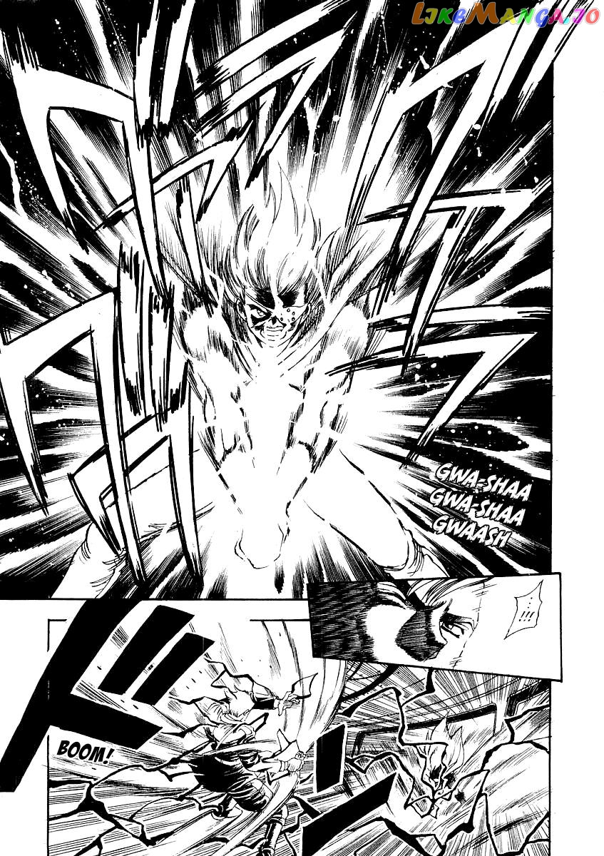 Captain Kid chapter 1 - page 62