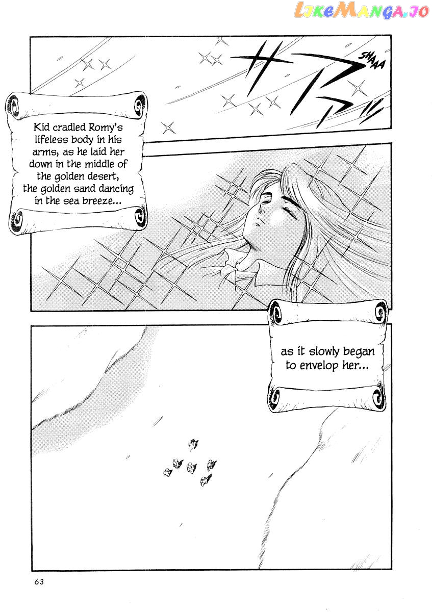 Captain Kid chapter 1 - page 66