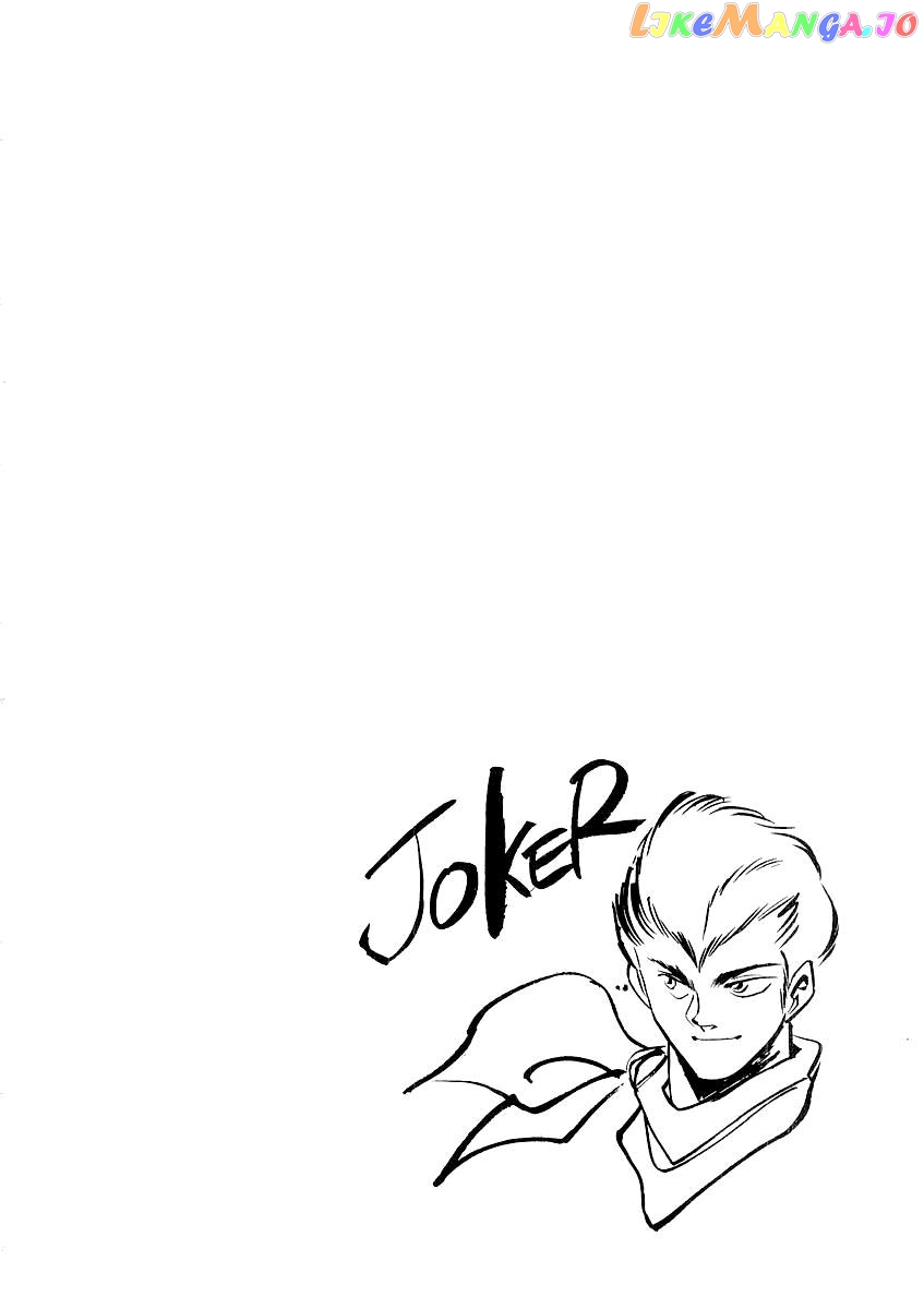 Captain Kid chapter 1 - page 69