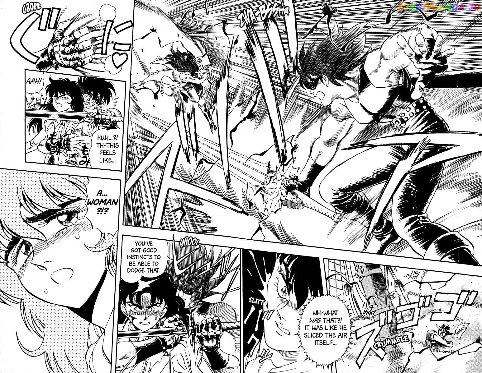 Captain Kid chapter 2 - page 30