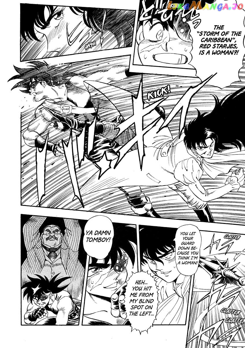 Captain Kid chapter 2 - page 31