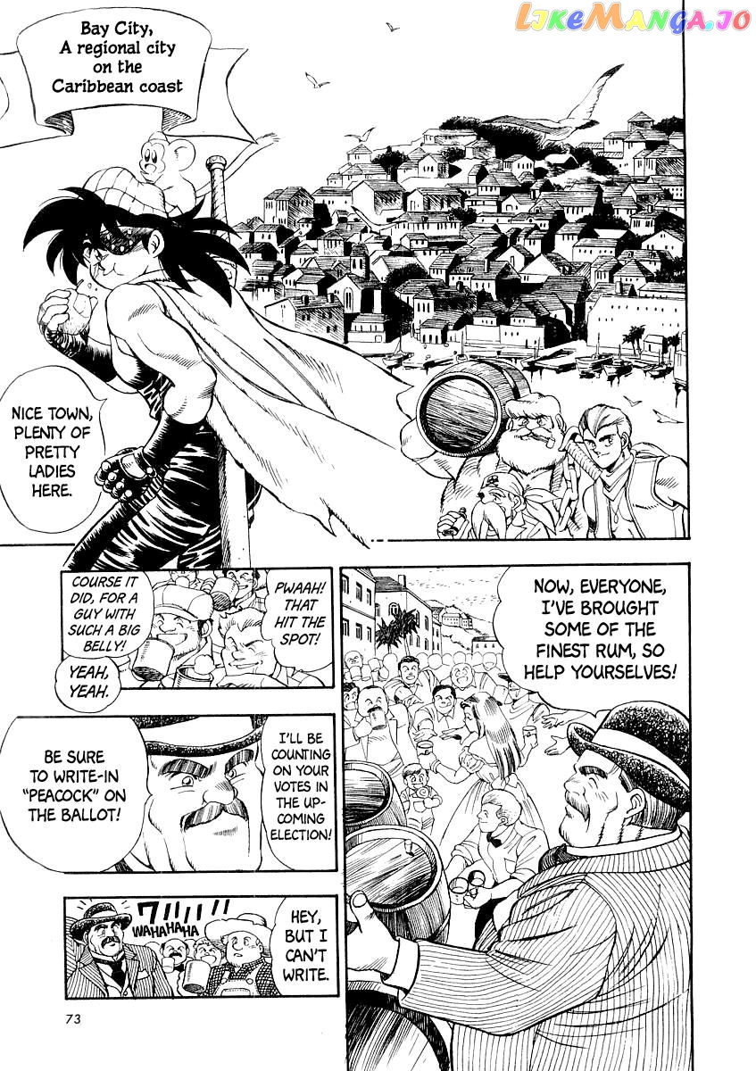 Captain Kid chapter 2 - page 6