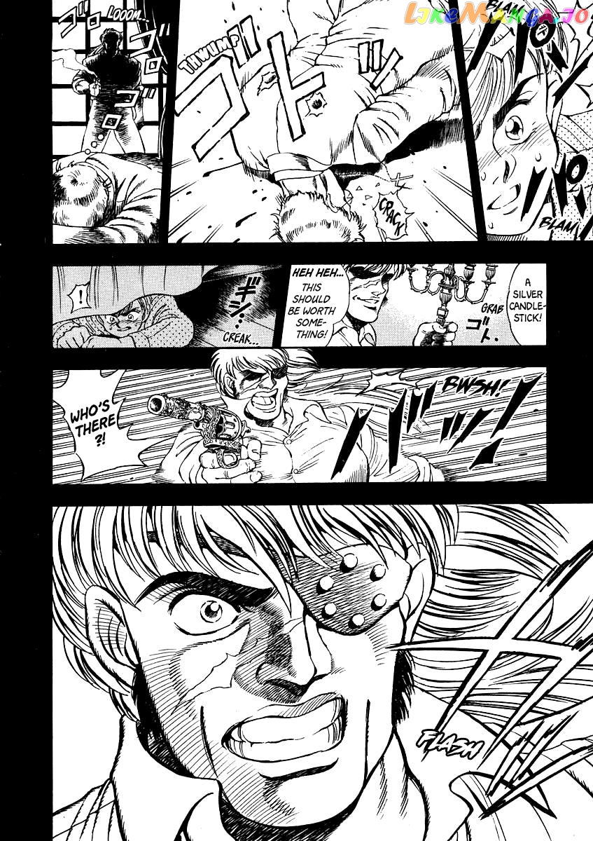 Captain Kid chapter 3 - page 18