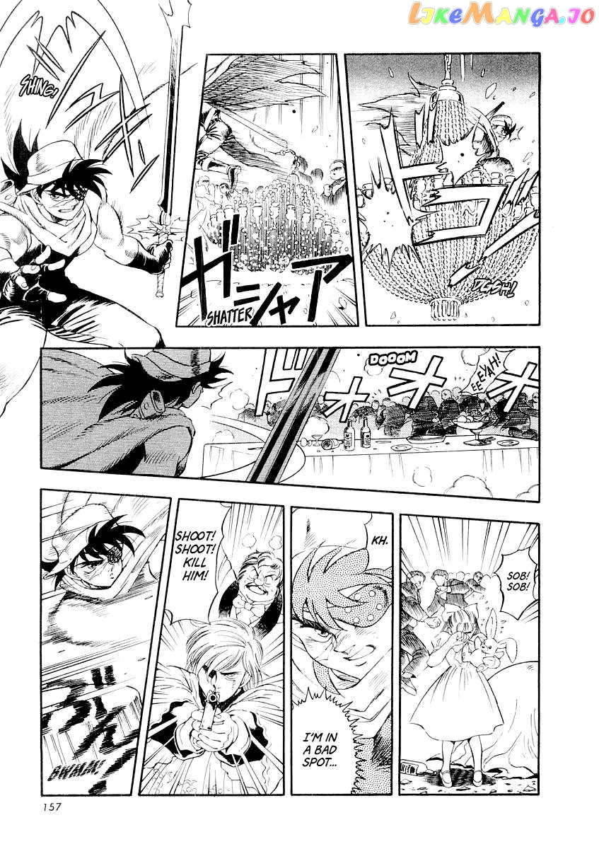 Captain Kid chapter 3 - page 32