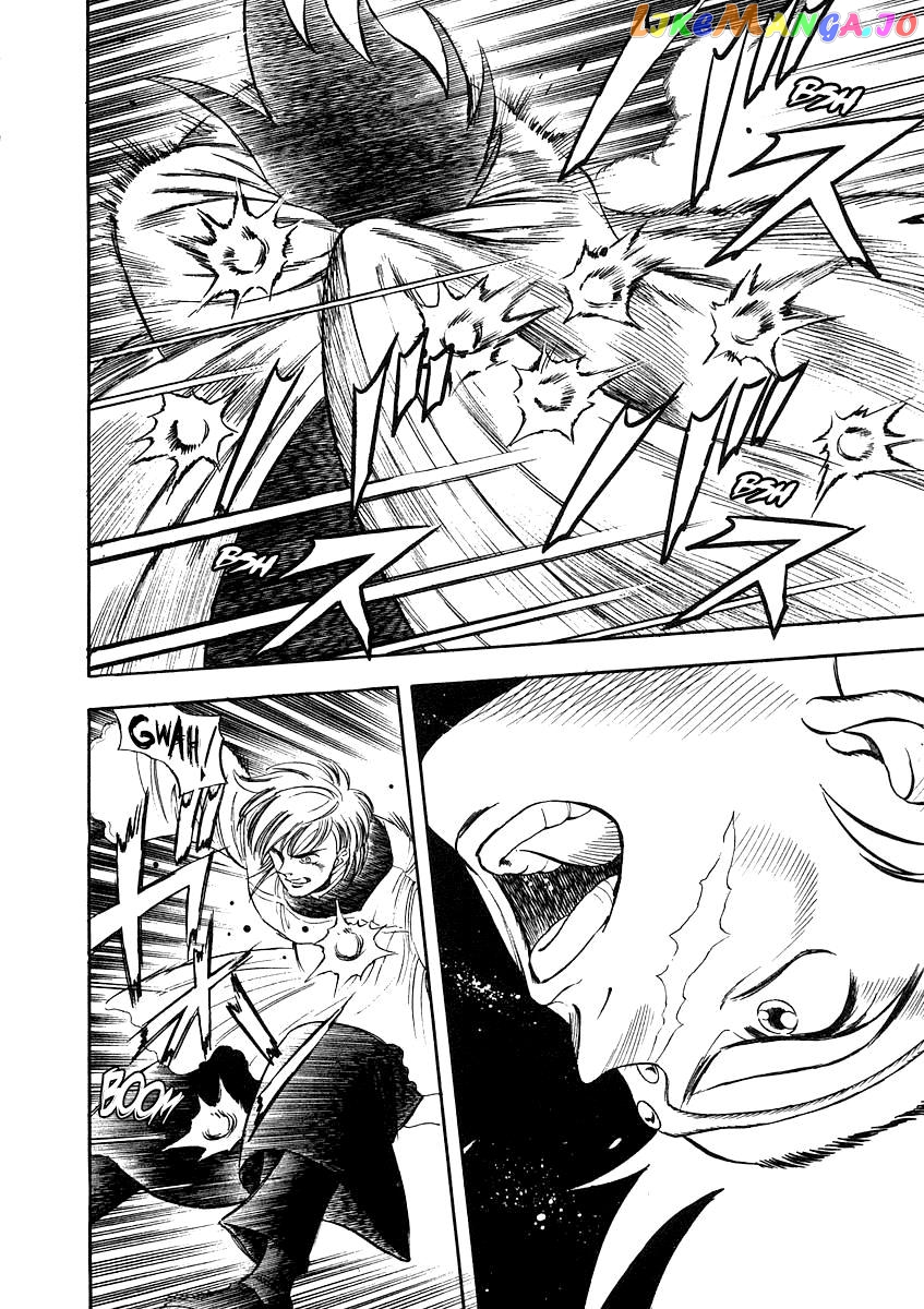 Captain Kid chapter 3 - page 41