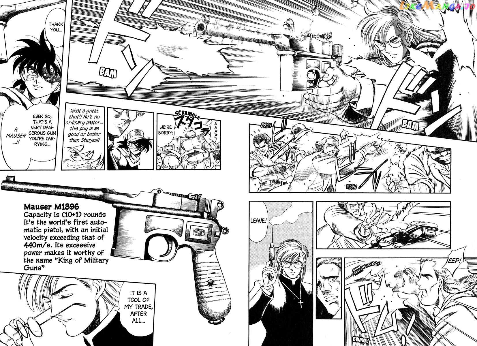 Captain Kid chapter 3 - page 7