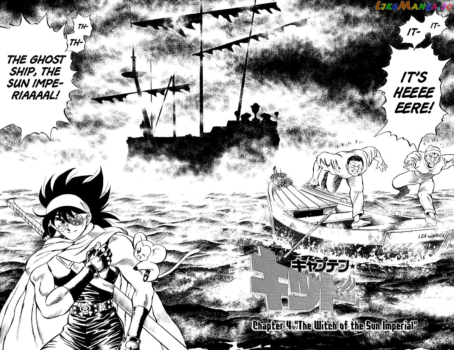 Captain Kid Chapter 4 - page 2