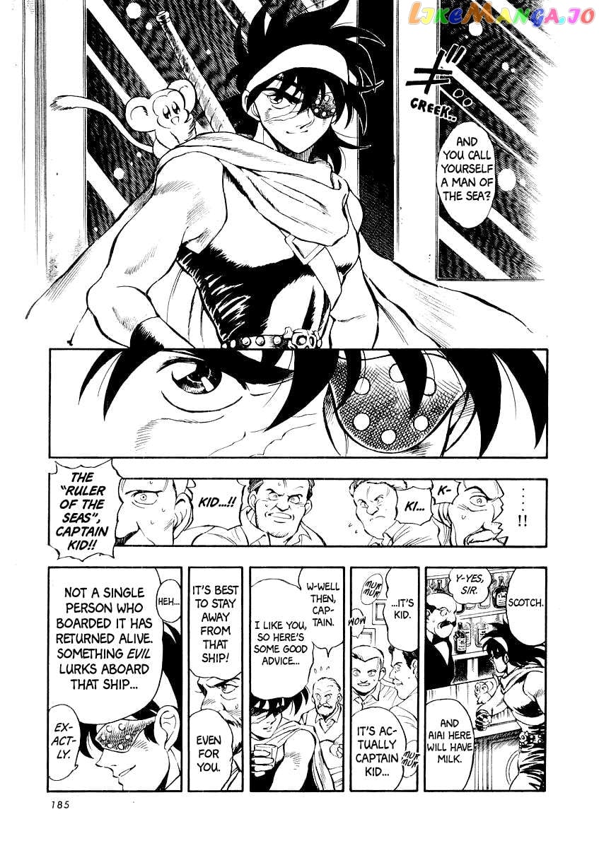 Captain Kid Chapter 4 - page 4