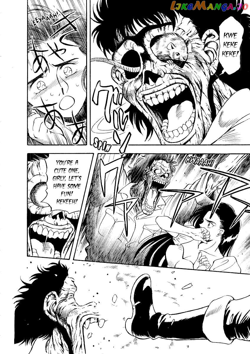 Captain Kid Chapter 4 - page 33
