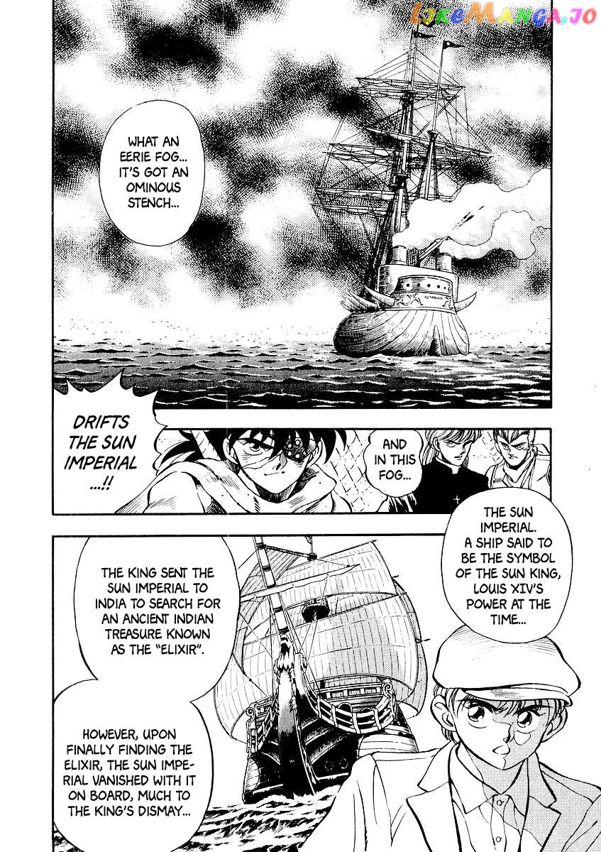 Captain Kid Chapter 4 - page 7