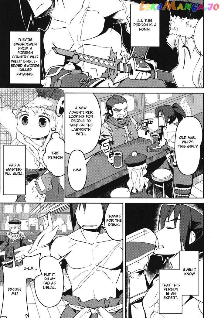 Sekaiju no Meikyuu II ~Rikka no Shoujo~ chapter 1 - page 21