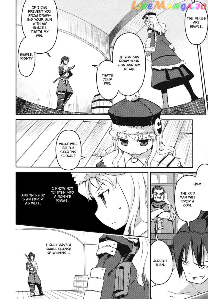 Sekaiju no Meikyuu II ~Rikka no Shoujo~ chapter 1 - page 24