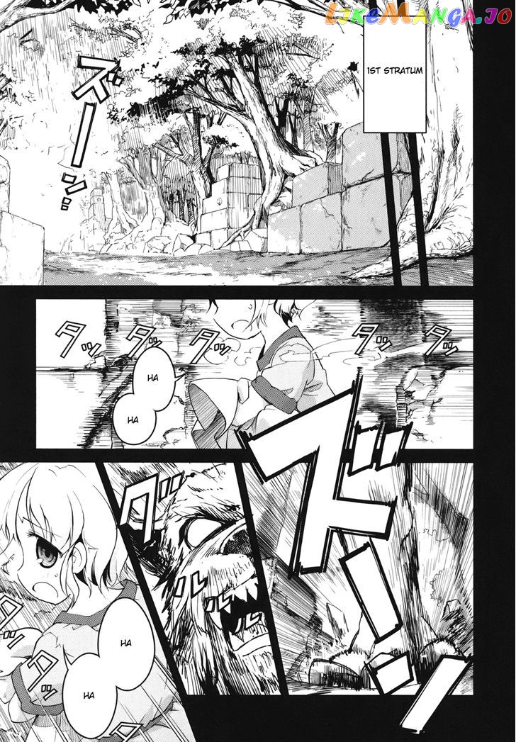 Sekaiju no Meikyuu II ~Rikka no Shoujo~ chapter 1 - page 6