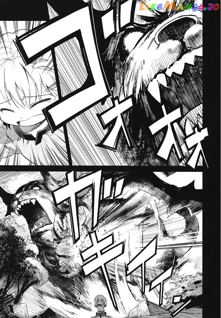 Sekaiju no Meikyuu II ~Rikka no Shoujo~ chapter 1 - page 8