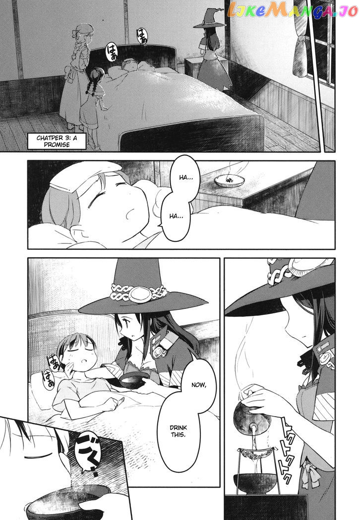 Sekaiju no Meikyuu II ~Rikka no Shoujo~ chapter 3 - page 1