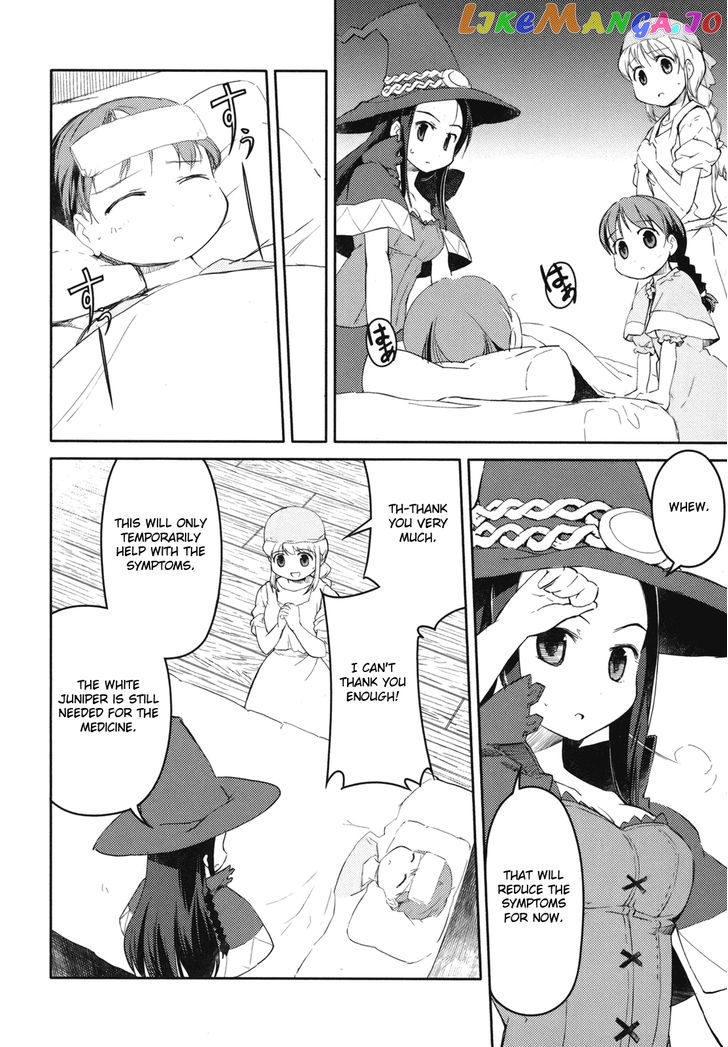 Sekaiju no Meikyuu II ~Rikka no Shoujo~ chapter 3 - page 2