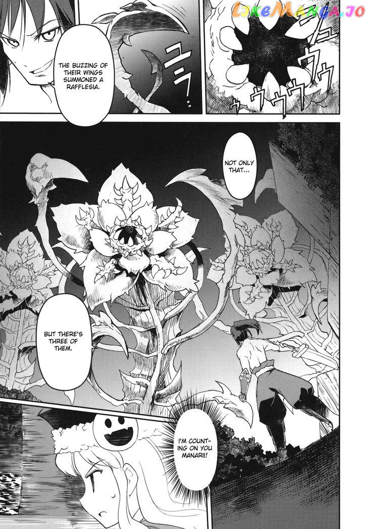 Sekaiju no Meikyuu II ~Rikka no Shoujo~ chapter 3 - page 21