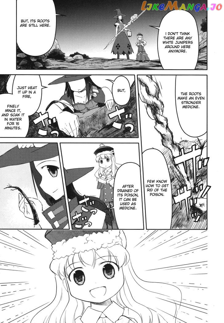 Sekaiju no Meikyuu II ~Rikka no Shoujo~ chapter 3 - page 29