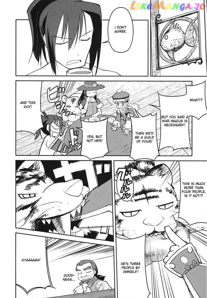 Sekaiju no Meikyuu II ~Rikka no Shoujo~ chapter 3 - page 32