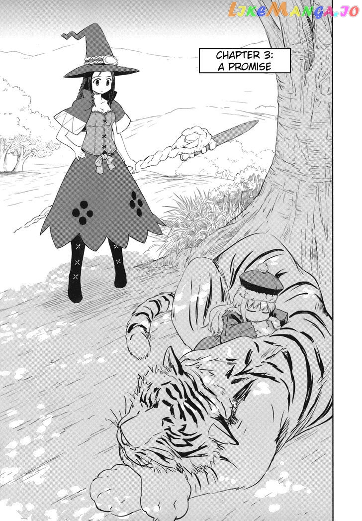 Sekaiju no Meikyuu II ~Rikka no Shoujo~ chapter 3 - page 5