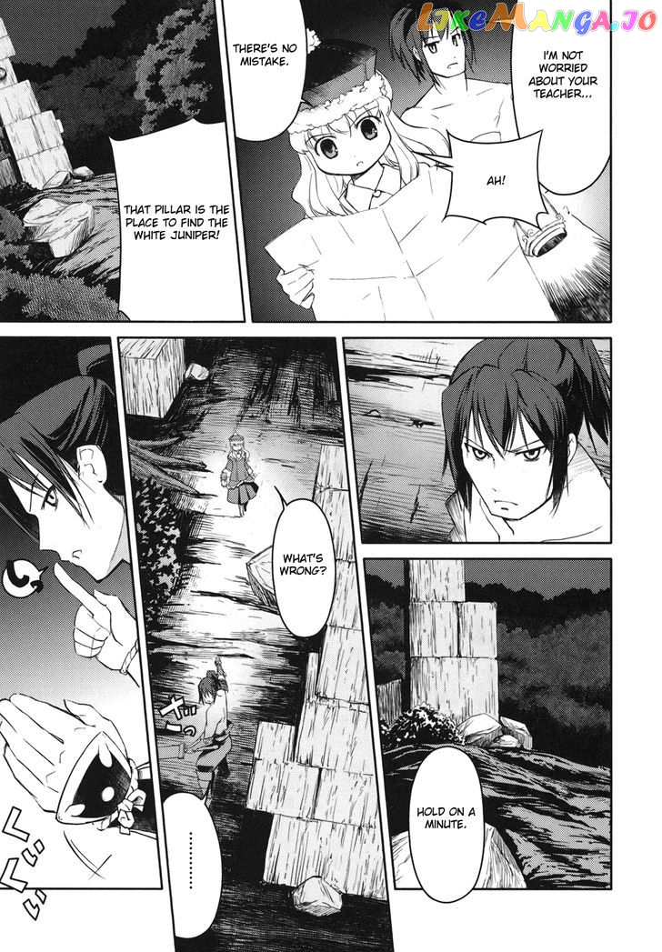 Sekaiju no Meikyuu II ~Rikka no Shoujo~ chapter 3 - page 7