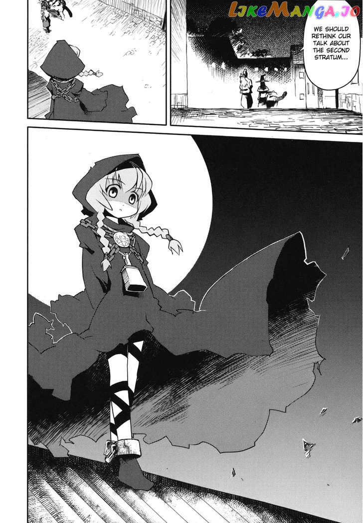 Sekaiju no Meikyuu II ~Rikka no Shoujo~ chapter 4 - page 32