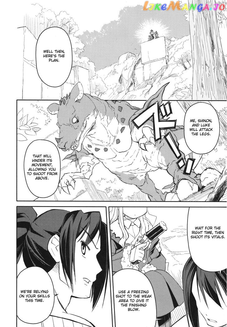 Sekaiju no Meikyuu II ~Rikka no Shoujo~ chapter 4 - page 4