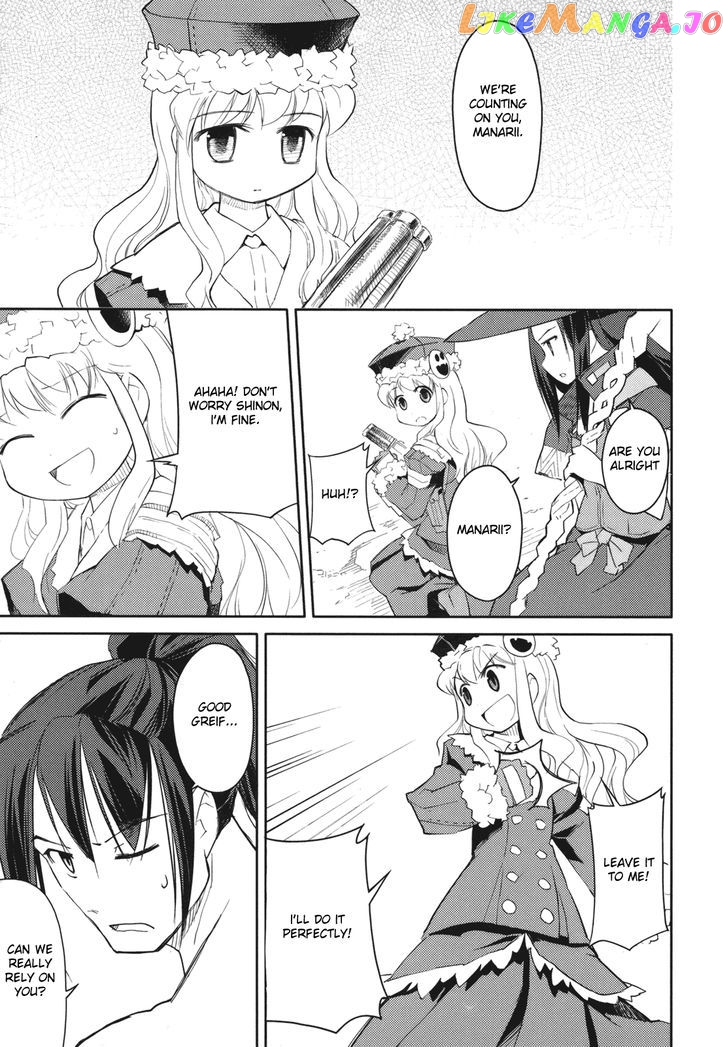 Sekaiju no Meikyuu II ~Rikka no Shoujo~ chapter 4 - page 5