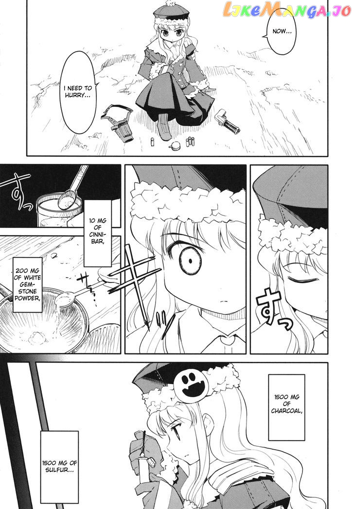 Sekaiju no Meikyuu II ~Rikka no Shoujo~ chapter 4 - page 7