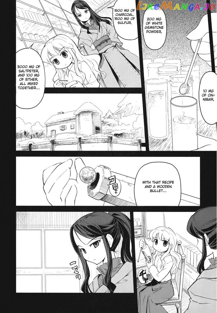 Sekaiju no Meikyuu II ~Rikka no Shoujo~ chapter 4 - page 8