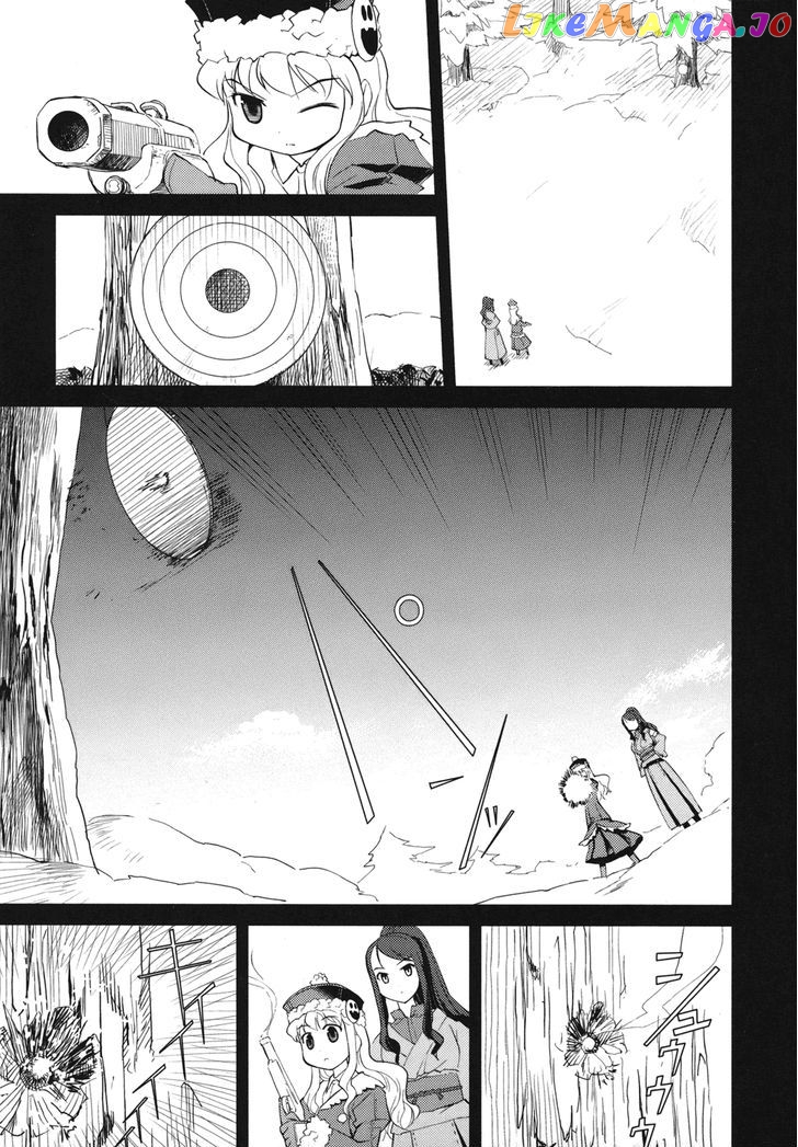 Sekaiju no Meikyuu II ~Rikka no Shoujo~ chapter 4 - page 9