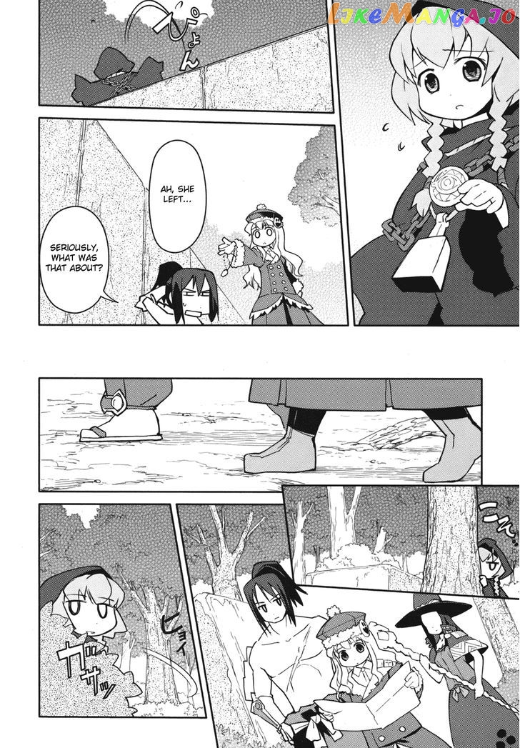 Sekaiju no Meikyuu II ~Rikka no Shoujo~ chapter 5 - page 16