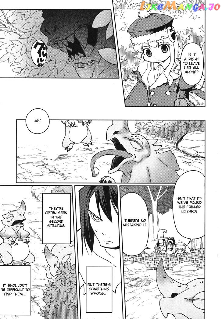 Sekaiju no Meikyuu II ~Rikka no Shoujo~ chapter 5 - page 19