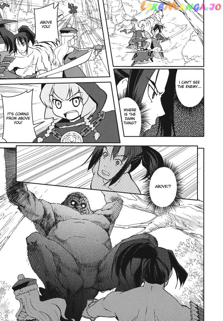 Sekaiju no Meikyuu II ~Rikka no Shoujo~ chapter 5 - page 21