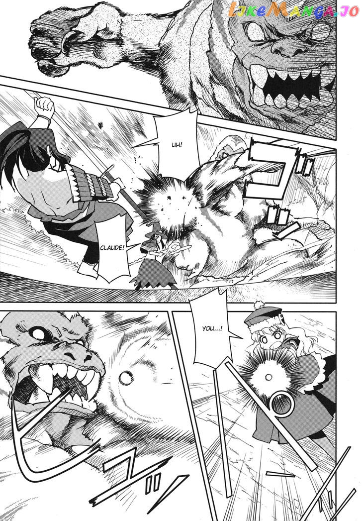 Sekaiju no Meikyuu II ~Rikka no Shoujo~ chapter 5 - page 23