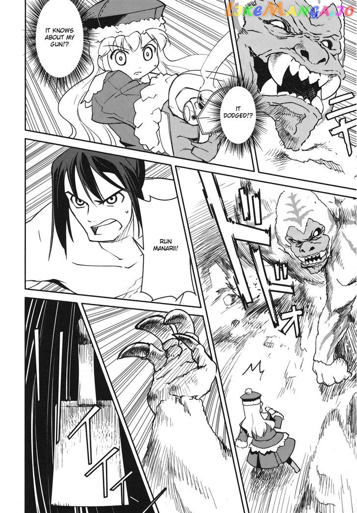 Sekaiju no Meikyuu II ~Rikka no Shoujo~ chapter 5 - page 24