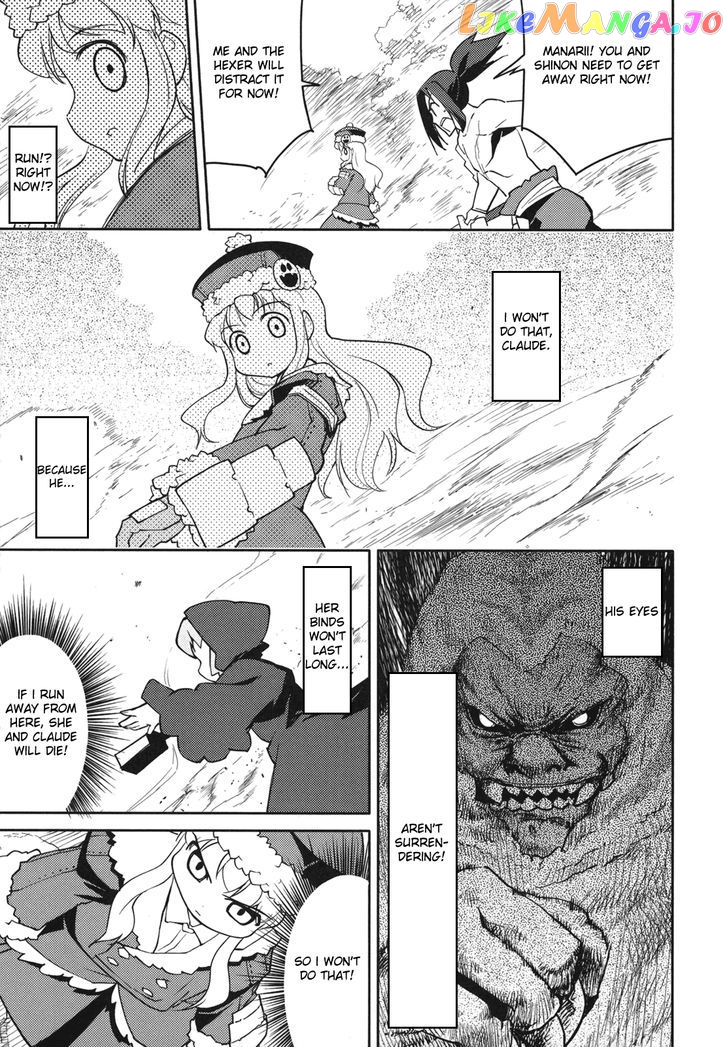 Sekaiju no Meikyuu II ~Rikka no Shoujo~ chapter 5 - page 27